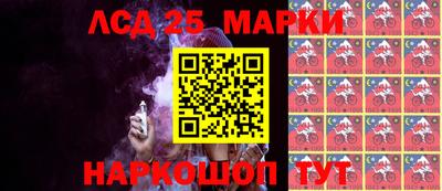 мефедрон VHQ Бердск