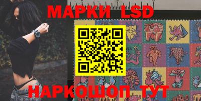 мефедрон VHQ Бердск
