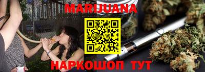 мефедрон VHQ Бердск