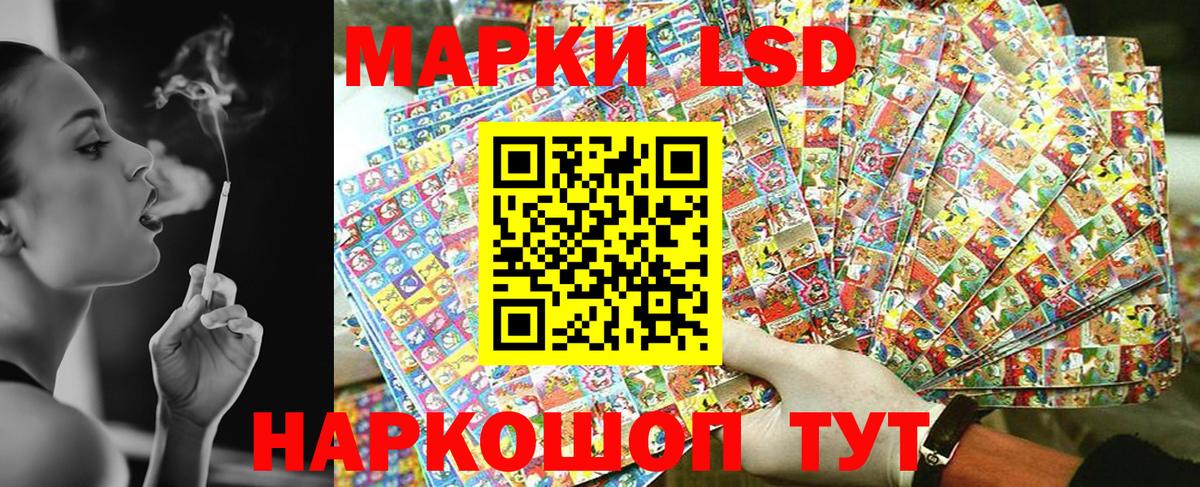 Верхняя Салда  Марки NBOMe 1500мкг  Вход с VPN 